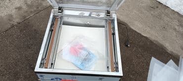 Холодильное оборудование: Новый — 5