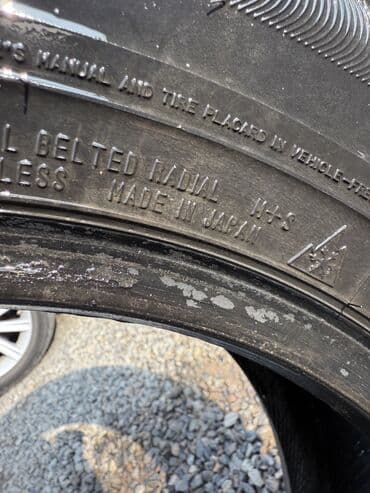 купить диск r16: Комплект из 4 автомобильных шин. Протектор 90% ( mode in Japan ) - — 3