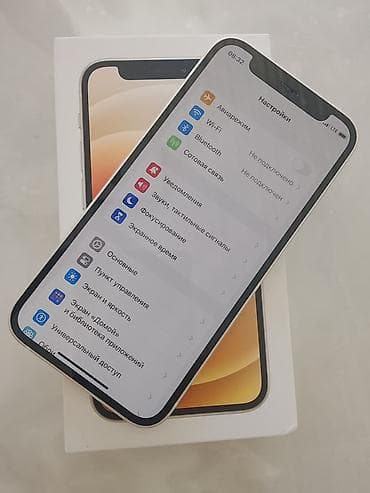 iphone x plus: IPhone 12 mini, Б/у, Белый, Коробка, 82 % — 4