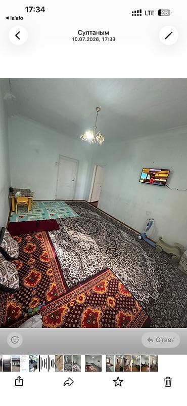 Продажа квартир: 3 комнаты, 71 м², 105 серия, 105 серия, 1 этаж, Старый ремонт — 7