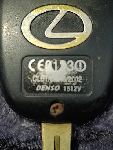 Ключ Lexus Б/у