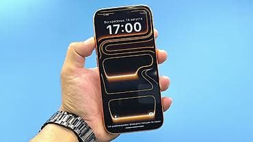 poco m7: IPhone 17 Pro, Б/у, 1 ТБ, Золотой, Коробка, 100 % — 4