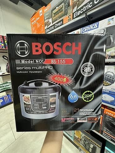 Мультиварка BOSCH series multiPRO BS-155 Ключевые характеристики: -