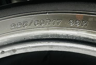 evro r: Шины 225 / 60 / R 17, Лето, Б/у, Комплект, Легковые, Япония, Yokohama — 4