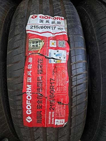 5т: Шины 215 / 60 / R 17, Лето, Новый, Комплект, Легковые, Goform — 5