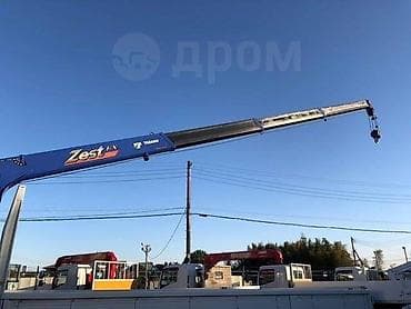 yto traktor: Грузовик — 4