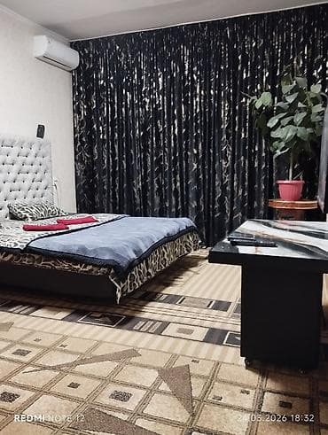 hostel osh: Прохладная, уютная квартира. Час ночь день сутки. Приветствуем вас — 4
