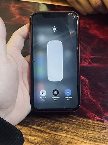 IPhone Xr, Красный