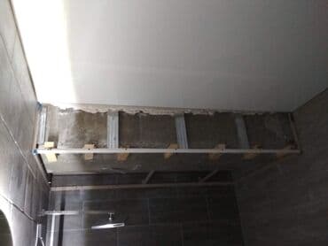 рамка для зеркало: Натяжной потолок Глянцевое, Матовое, 3D потолки Гарантия, Бесплатная консультация, Бесплатный замер — 16