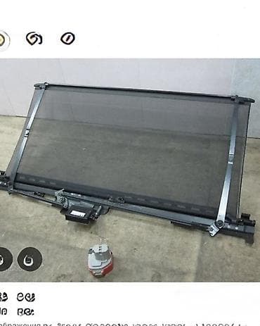 audi 100: Ролл-шторка — 1