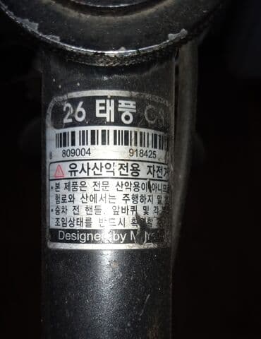 сколько стоит обычный велосипед: Шоссейный велосипед, Рама M (156 - 178 см), Б/у — 2