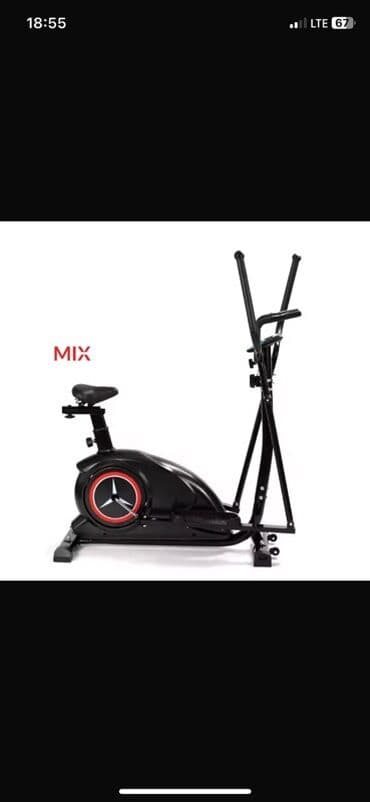 купить эллипсоидный тренажёр: Кардиотренажёр 2‑в‑1 MIX: эллипсоид + велотренажёр - Комбинированная — 2