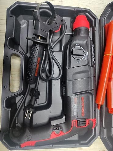 Другие товары для дома: Перфоратор NEPOWER 26р 
Мощность 1200ват 
1100 оборот — 5