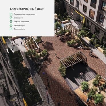 квартира арашан: 2 бөлмө, 49 м², Элитка, 3 кабат, ПСО (өзү оңдоп түзөтүп бүтүү үчүн) — 7