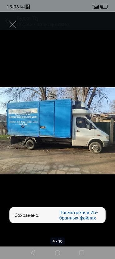 робот спринтер: Легкий грузовик, Mercedes-Benz, Стандарт — 2