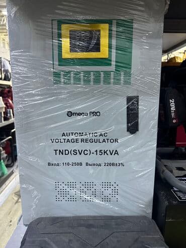 электрический триммер для травы бишкек: Триммер Самовывоз, Платная доставка, Бесплатная доставка — 2