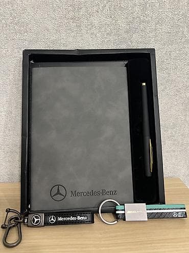 кызга сеп: Подарочный набор Мерседес Бенц. Отличный вариант для подарка. В — 1