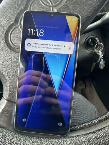 epson r300: Poco C65, Б/у, 128 ГБ — 1