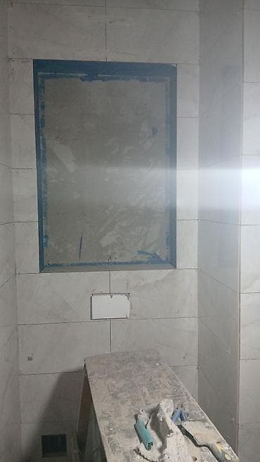 жил азык: Аафель гронит мозайка койобуз — 10