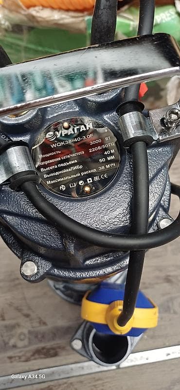 Все для дома и сада: Фекальный насос с измельчителем УРАГАН WQK38-40-3.0F Назначение: - — 2