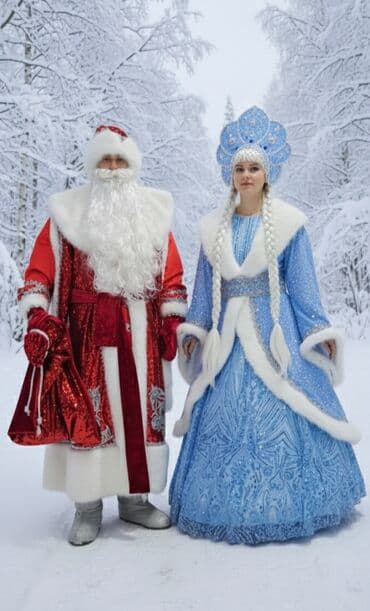 требуется музыкант диджей: Снова в наличии!Продаю новые костюмы Снегурочки и Деда мороза с — 1