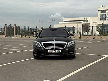 Продажа авто: Mercedes-Benz S-Class: 2015 г., Автомат, Бензин, Седан — 7