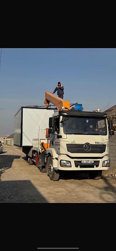 кил 5: Стрела 16 м, 12 т, Борт 20 кг — 4