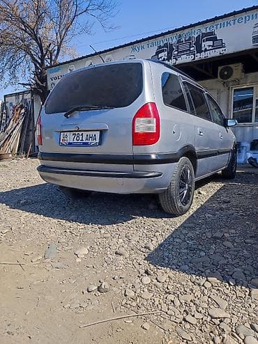 камри салон: Opel Zafira: 2004 г., 1.8 л, Механика, Бензин, Минивэн — 4