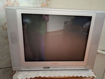 телевизор lg 32 дюйма: Телевизорлор — 1