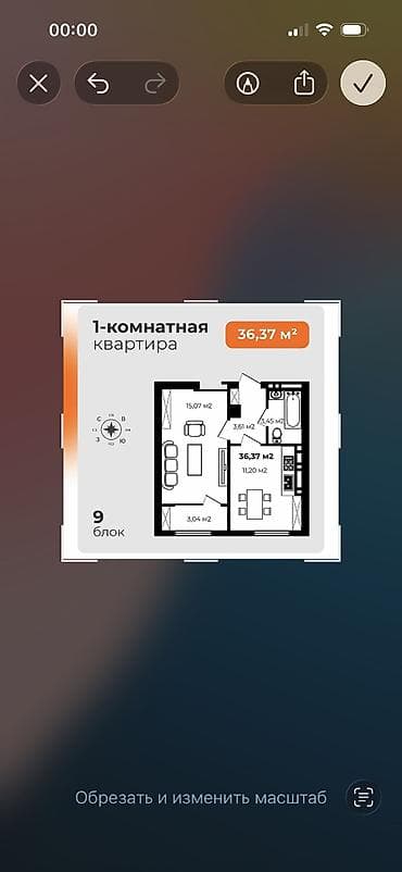 seven development: 1 комната, 37 м², Технопарк Элитка, 11 этаж, ПСО (под самоотделку) — 3