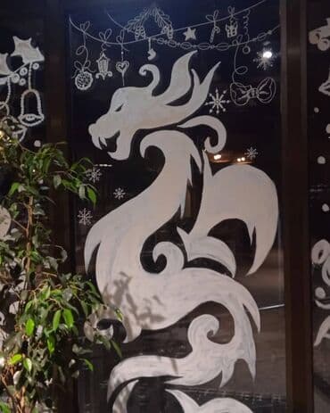 Художественная роспись, Фактурная живопись, 3D роспись Больше 6 лет опыта