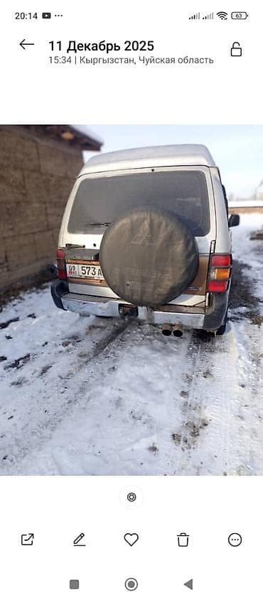 митсубиси спейс стар: Mitsubishi Pajero: 1992 г., 2.5 л, Внедорожник — 3