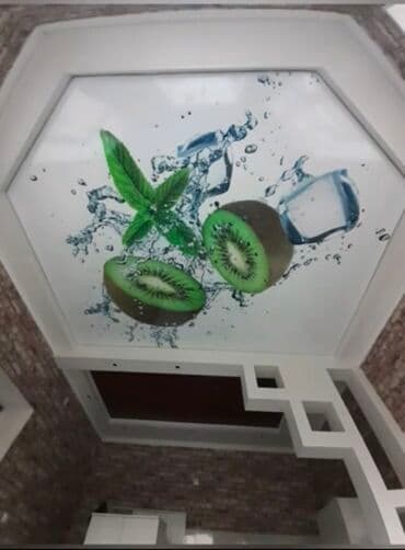 ковры в бишкеке фото цена: Натяжной потолок 3D потолки, Глянцевое, Матовое Бесплатный замер — 4