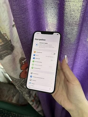 12 pro mac: IPhone 12 Pro Max, Б/у, 256 ГБ, Графит, 85 % — 6