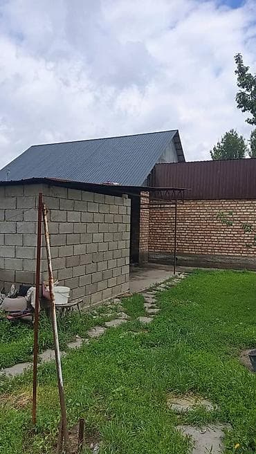 5 соток, Для сельского хозяйства, Красная книга