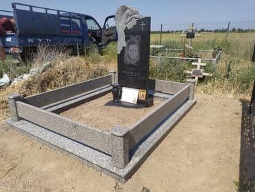 Изготовление памятников, Изготовление оградок, Изготовление крестов | Гранит, Металл, Мрамор | Оформление
