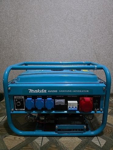 Генераторы