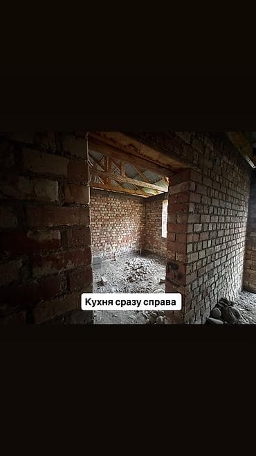 авто гаражные: Продаётся просторный дом Ак Ордо-2. • 1.5 красный кирпич • 4 комнаты — 8