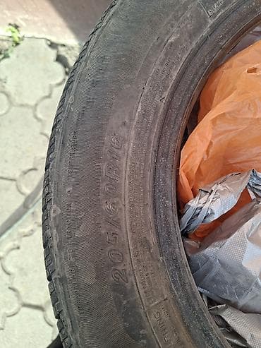 5100 r15: Комплект автомобильных шин 205/60 R16 92H - Размер: 205/60 R16 - — 3