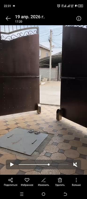 ремонт шлагбаум: Для распашных ворот, Другой бренд, Новый — 4