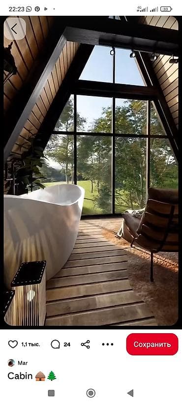 дом сип панели под ключ: А-фрейм дома на заказ под ключ любой регион Кыргызстана гарантия — 9