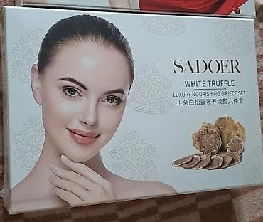 корейский сексы: Корейская косметика под заказ из Кореи. Могу стать партнёром. Самому — 1