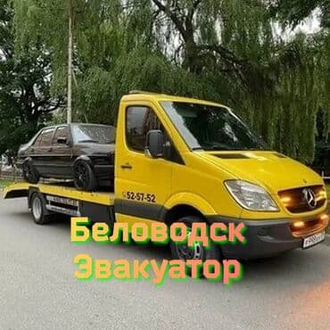 шабашные расценки на строительные работы рядом просп жибек жолу бишкек: С лебедкой, С манипулятором, Со сдвижной платформой — 1