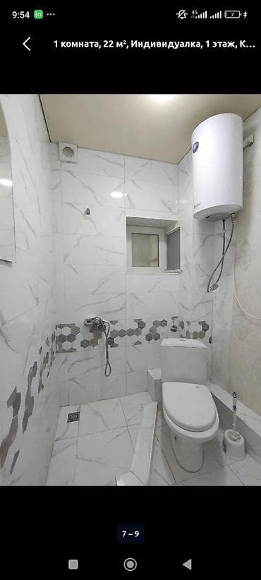 1-комнатное жилье, 22 м², индивидуальное размещение, 1 этаж
