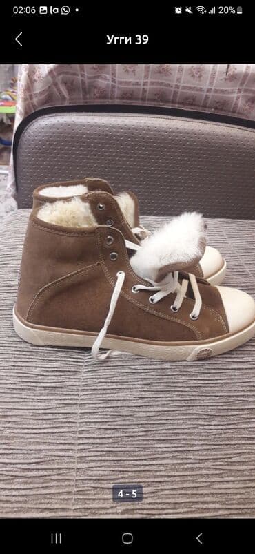Сапоги: Угги, 39.5, UGG, Новый, цвет - Коричневый, Самовывоз — 3