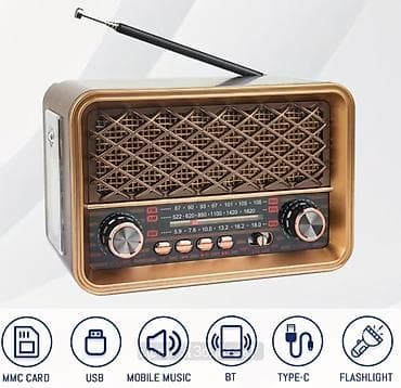 mp3 player apple: Портативный радиоприёмник с плеером и Bluetooth, заряд через Type-C — 3