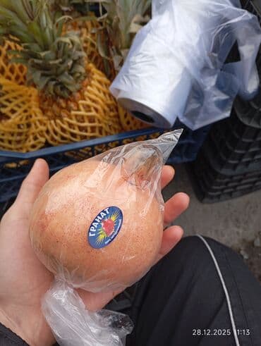 Фрукты: Гранаты светлые (желтовато-розовые) - Крупный калибр, ровная круглая — 2