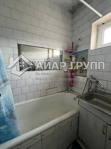 4 комнат квартира: 3 комнаты, 56 м², 105 серия, 4 этаж, Старый ремонт — 6