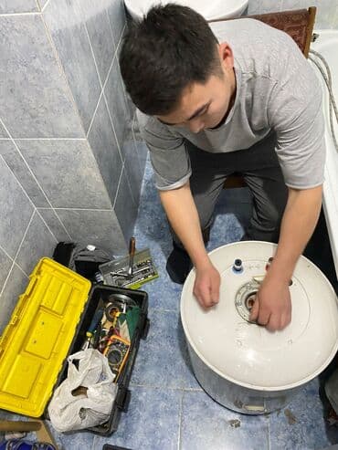 ремонт домофонных дверей: Суу ысыткычтарды оңдоп, тазалайбыз. (Аристон, бойлер — 1