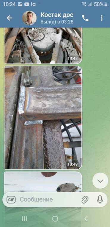 требуется ученики сварщика: Сварщик. Больше 6 лет опыта — 4